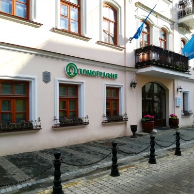 С лицевым свечением